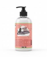 Acondicionador De Matico Perro & Gato Piel Sensible 1 Litro