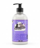 Acondicionador De Avena Perro & Gato Piel Sensible 1 Litro